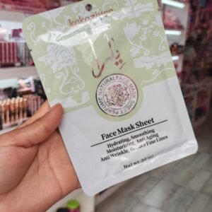 MASCARILLAS HIDRATANTES TIPO YARA PACK X 12 - Imagen 3